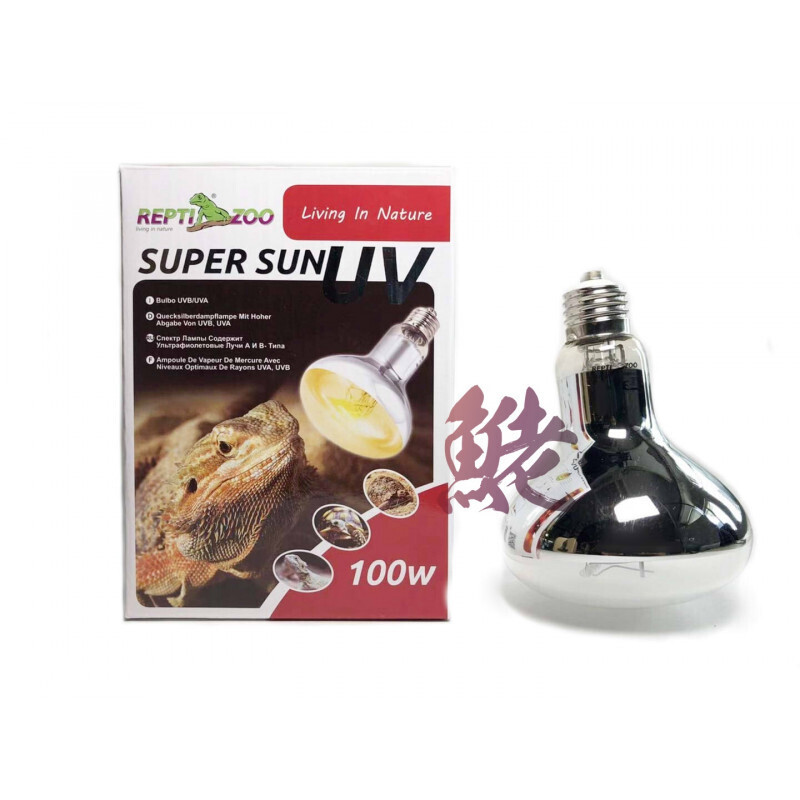 ReptiZoo Super Sun UVB/UVA Lamp 100w
