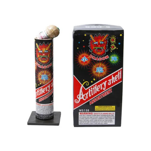 ASSORTMENT ARTILLERY SHELLS