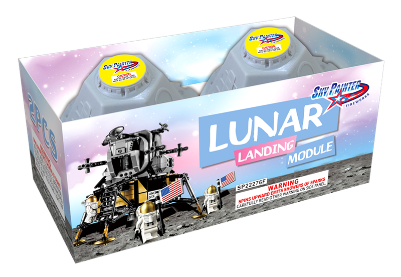 LUNAR LANDING MODULE