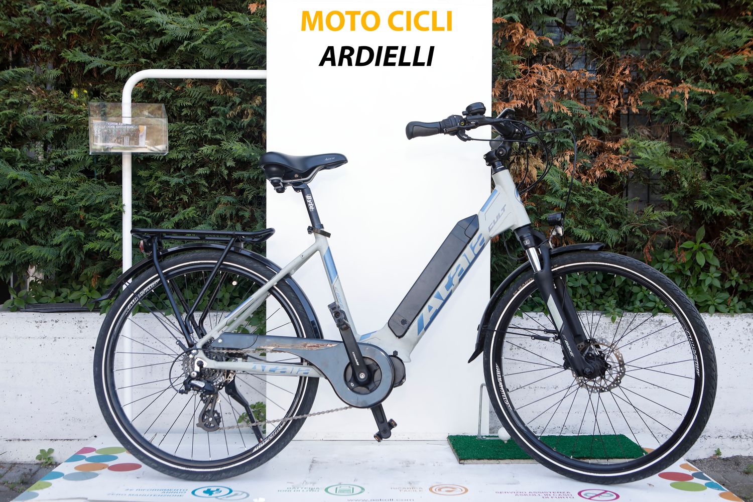 ATALA CULT
