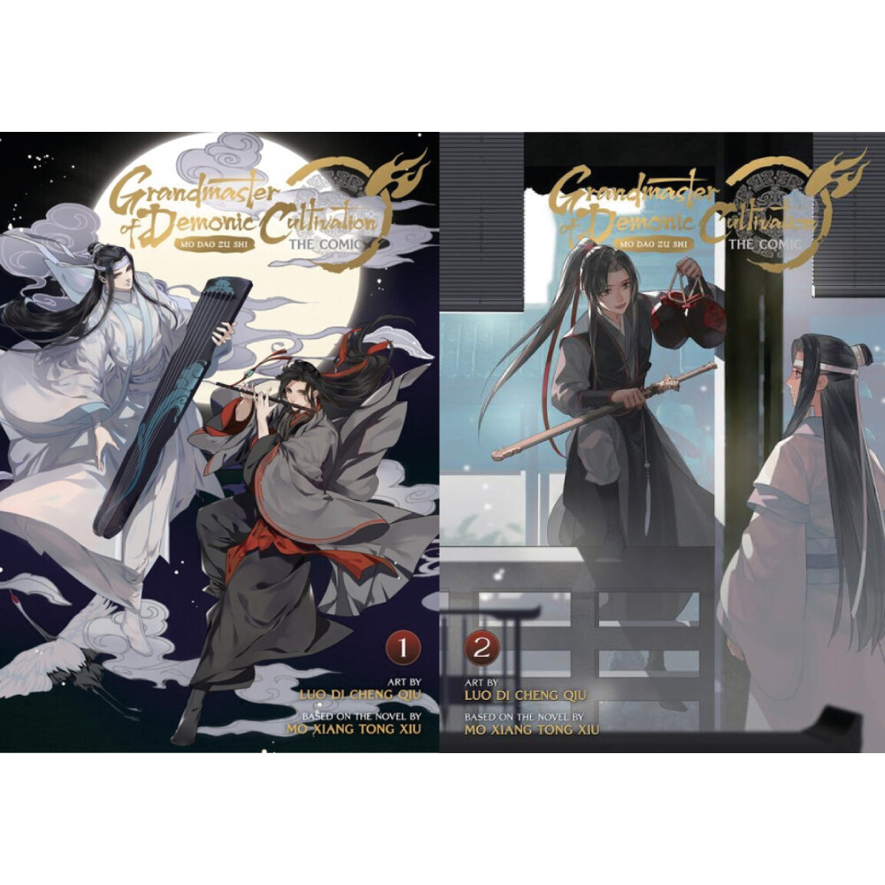 Grandmaster of Demonic Cultivation Manhua Volume 1