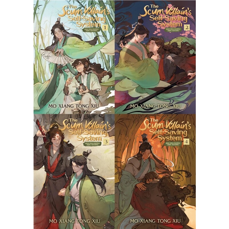 Libros Oficiales Scumbag Villain Self-Saving System Vol 1 - Vol 2 - Vol 3 - Vol 4