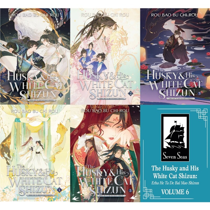 Libros Oficiales The husky and his white cat shizun: Vol 1 - Vol 2 - Vol 3 - Vol 4 - Vol 5 - Vol 6
