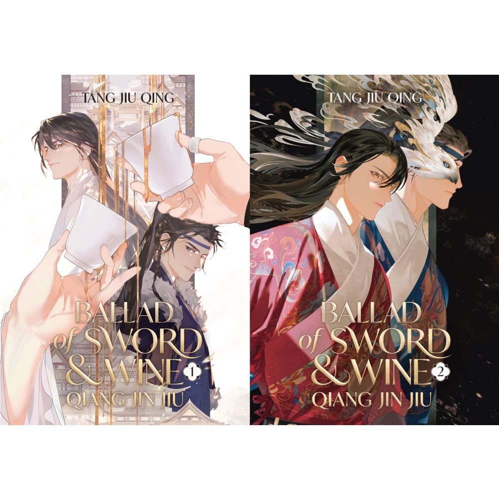 Libro Oficial Ballad of Sword and Wine Qiang Jin Jiu Vol 1 Vol 2 Vol 3