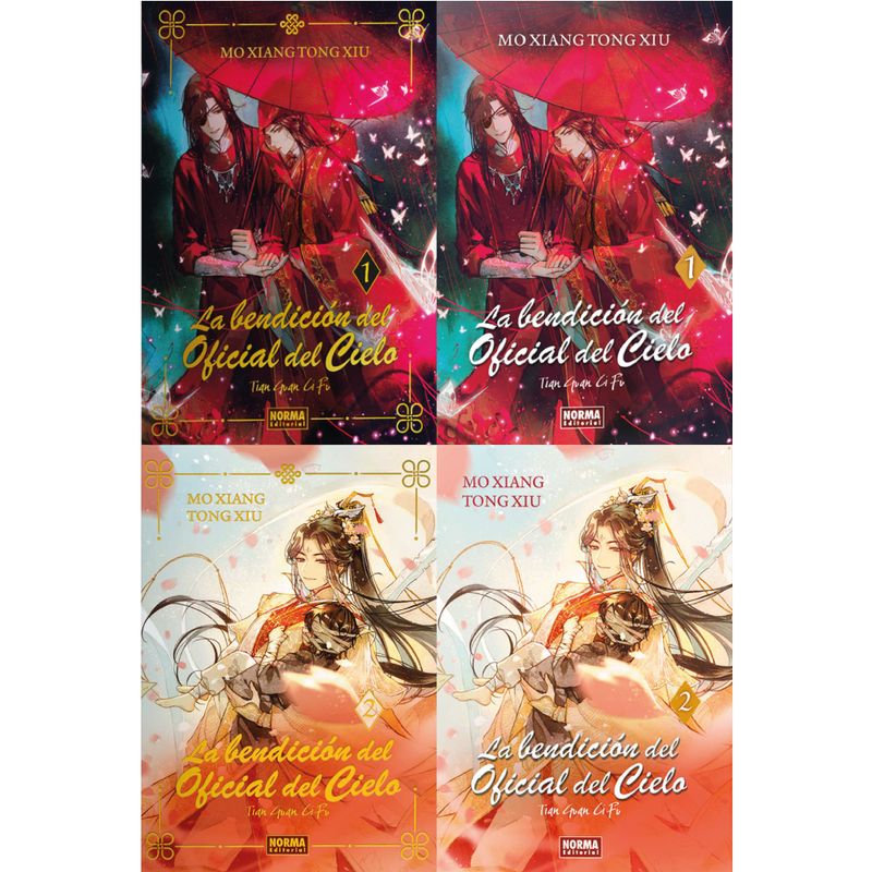 Libros Oficiales La Bendición del Oficial del Cielo Vol 1 - 2 - 3