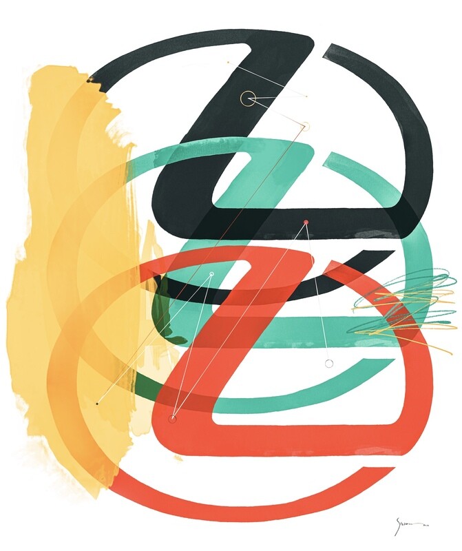 Logomark Stacked Composition