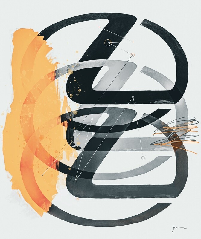 Logomark Stacked Composition