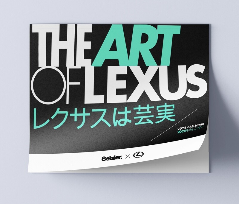 The Art of Lexus 2024 Calendar
