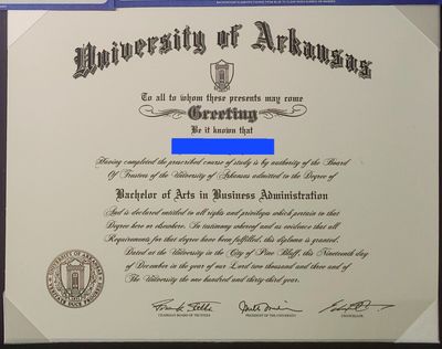 University of Arkansas Diploma