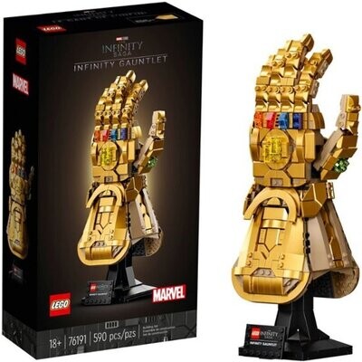 MARVEL