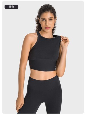 LULU bra tank