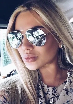 RAYBAN ladies sunnies