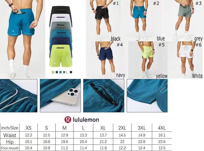 LULU mens shorts