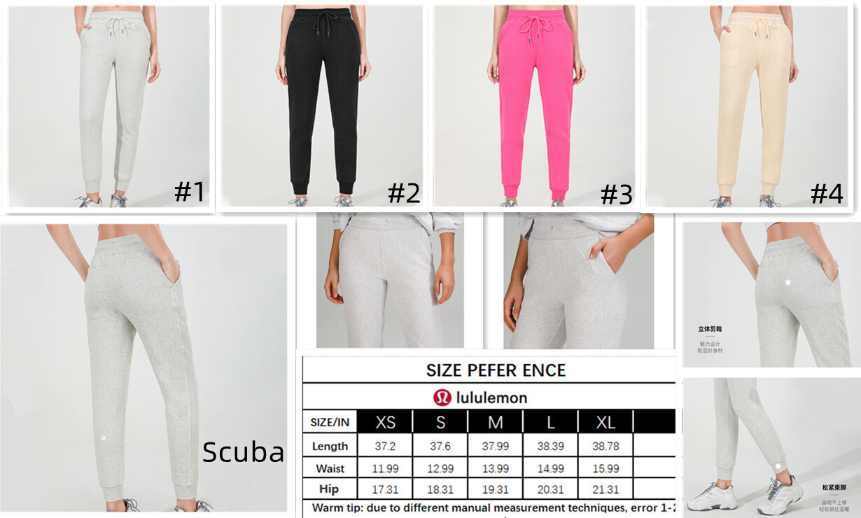 LULU joggers