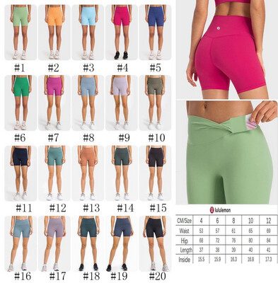 LULU bike shorts