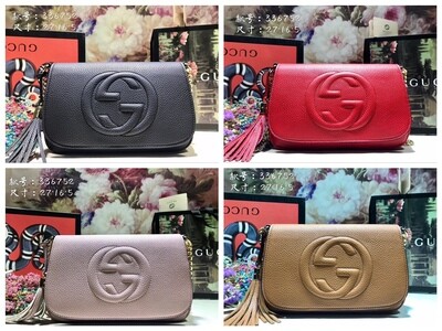GG soho chain
