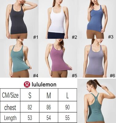 LULU street tank