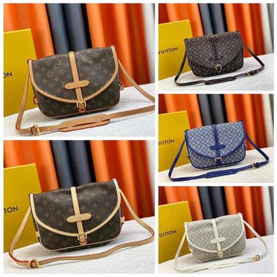 LV saumur hobo