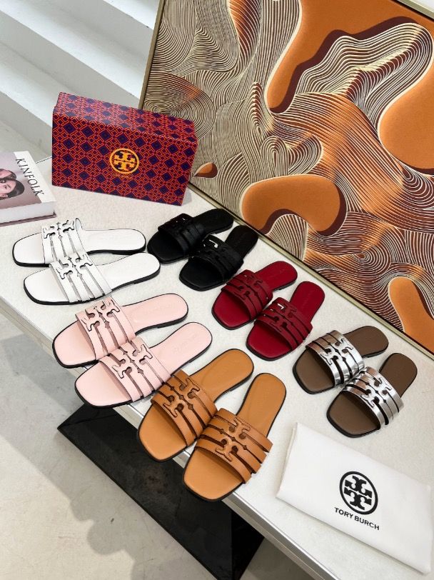 TB ines multistrap