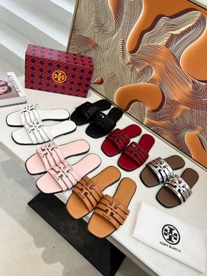 TB ines multistrap