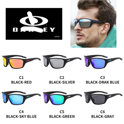 OAKLEY split shot