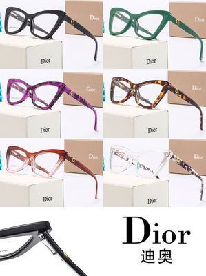 DIOR clear eyeglasses
