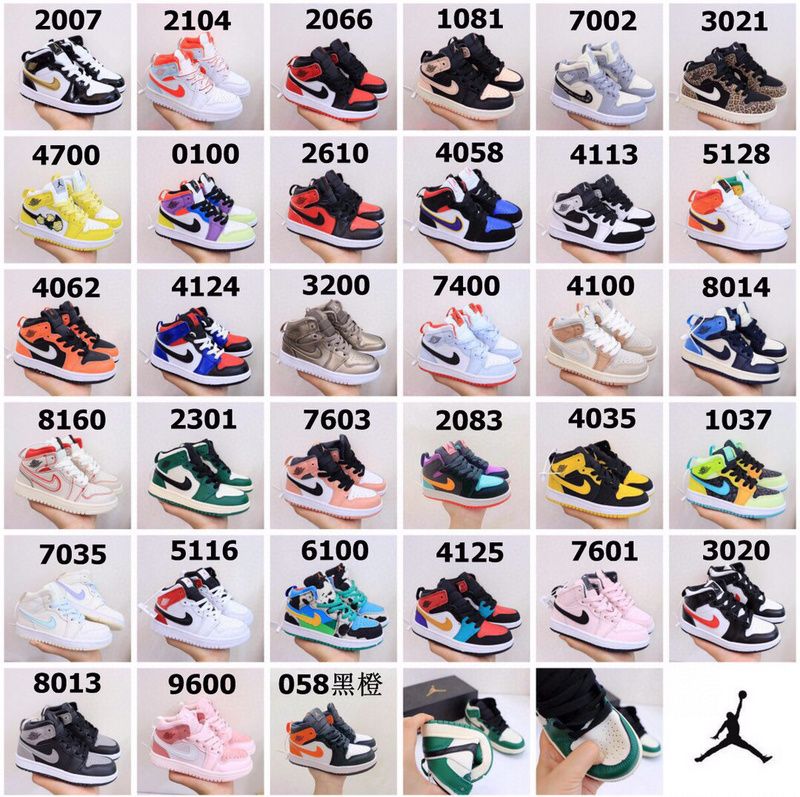 NIKE mid SE | lil&#39; babes