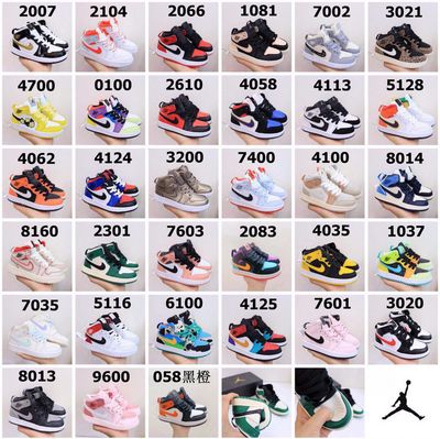 NIKE mid SE | lil&#39; babes