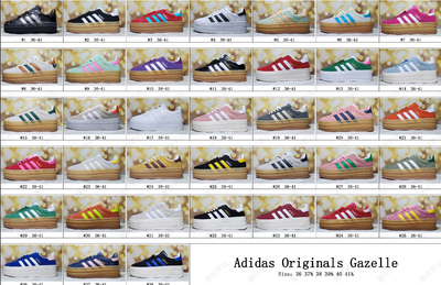 ADIDAS gazelle