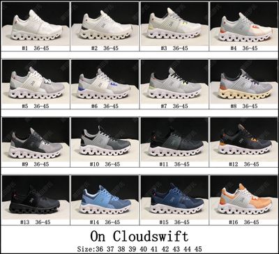 ONCLOUD cloudswift