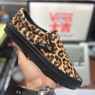 VANS leopard