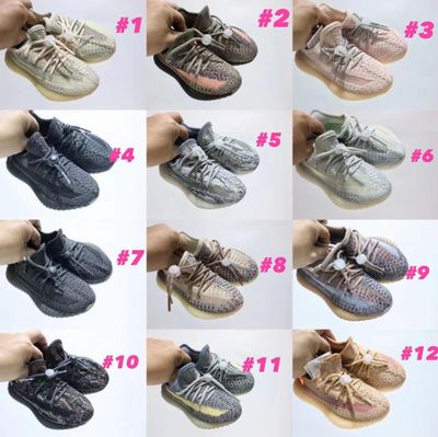 ADIDAS lil&#39; babes yeezy