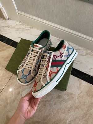 GG multi color trainer