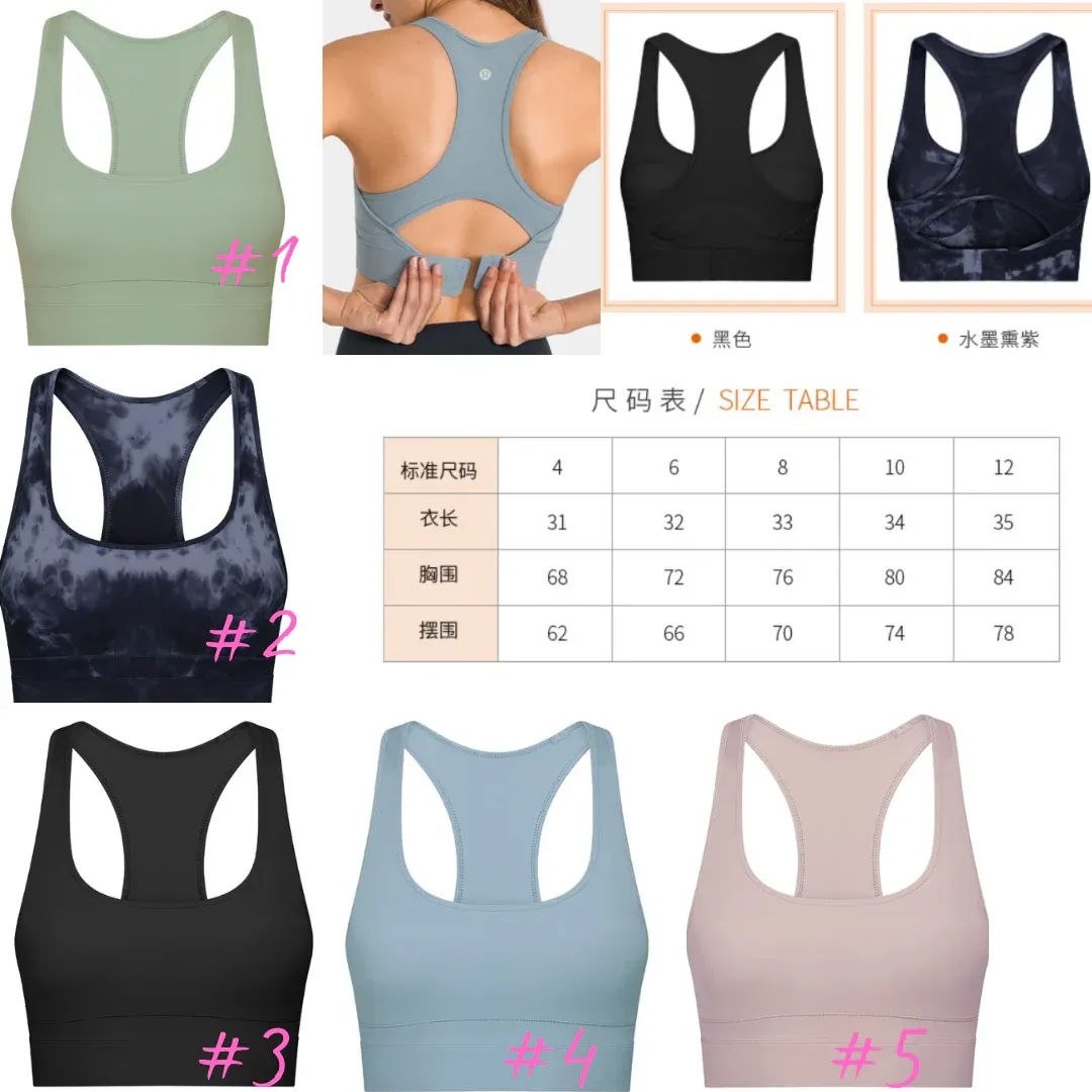LULU racerback sports bra