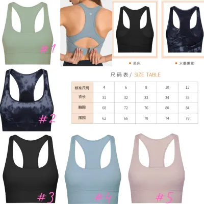 LULU racerback sports bra