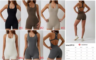 LULU bra jumpsuit