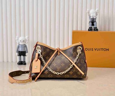 LV carryall chain