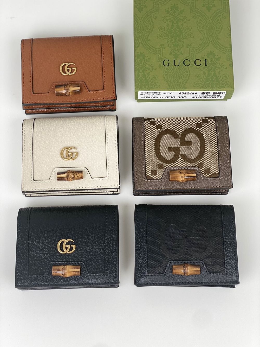 GG ophidia wallet