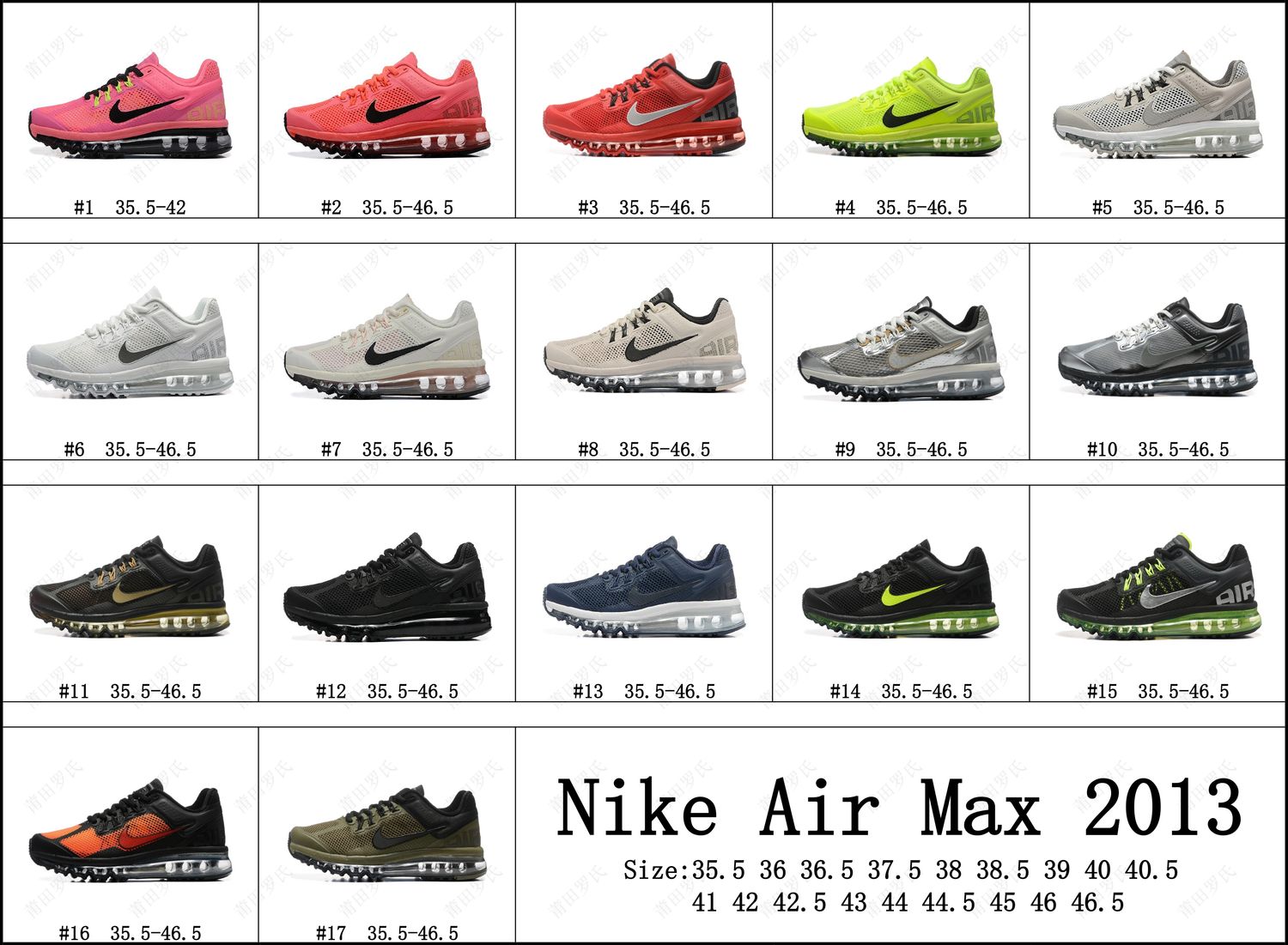 NIKE air max 2013