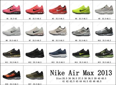 NIKE air max 2013