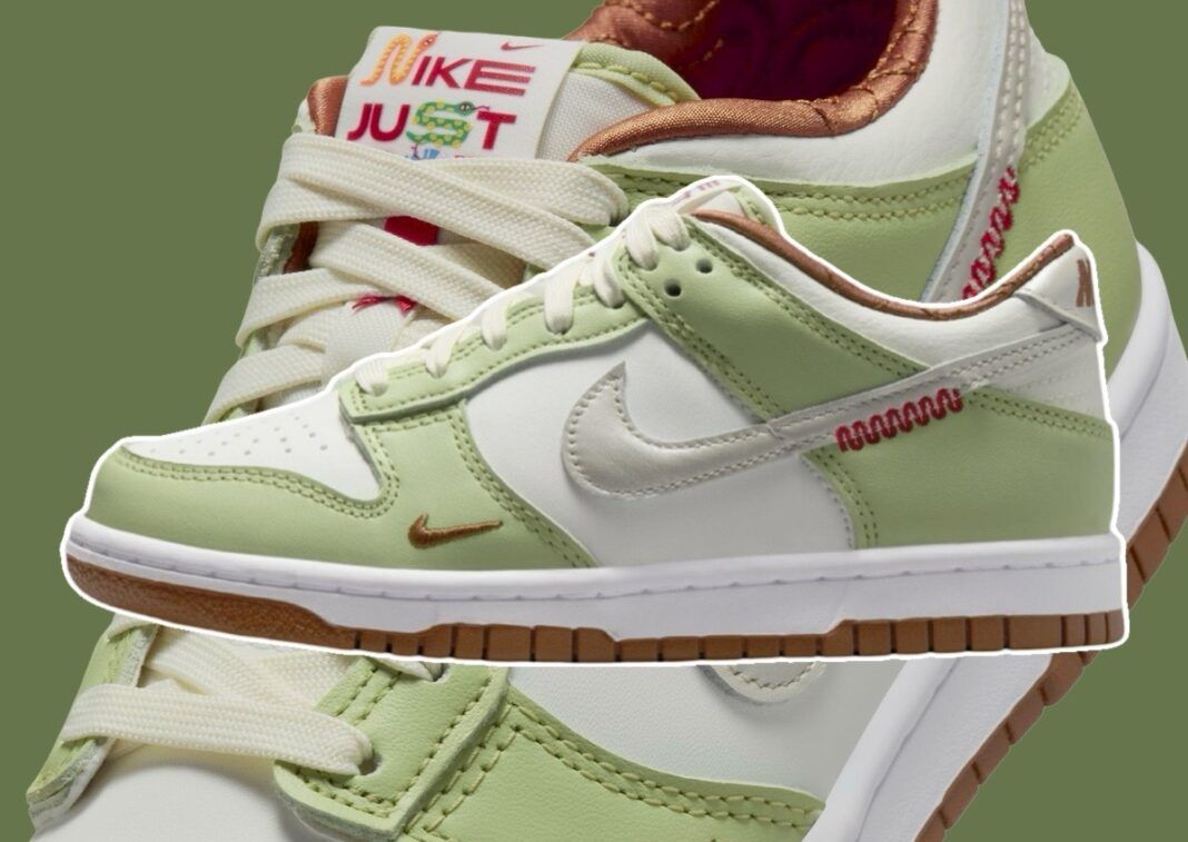 NIKE year of the snake