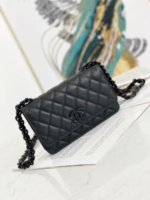 CHANEL CC wallet chain
