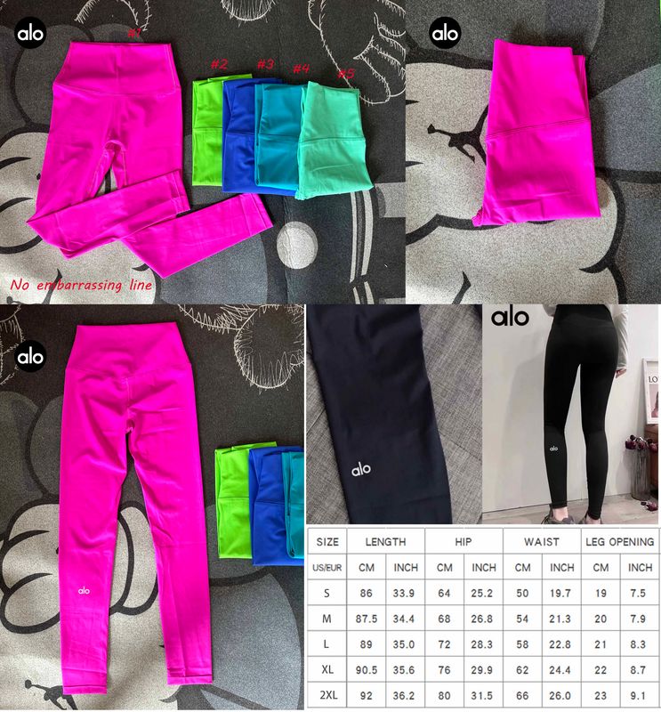 ALO summer leggings