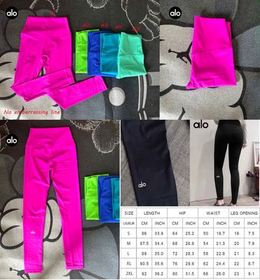 ALO summer leggings