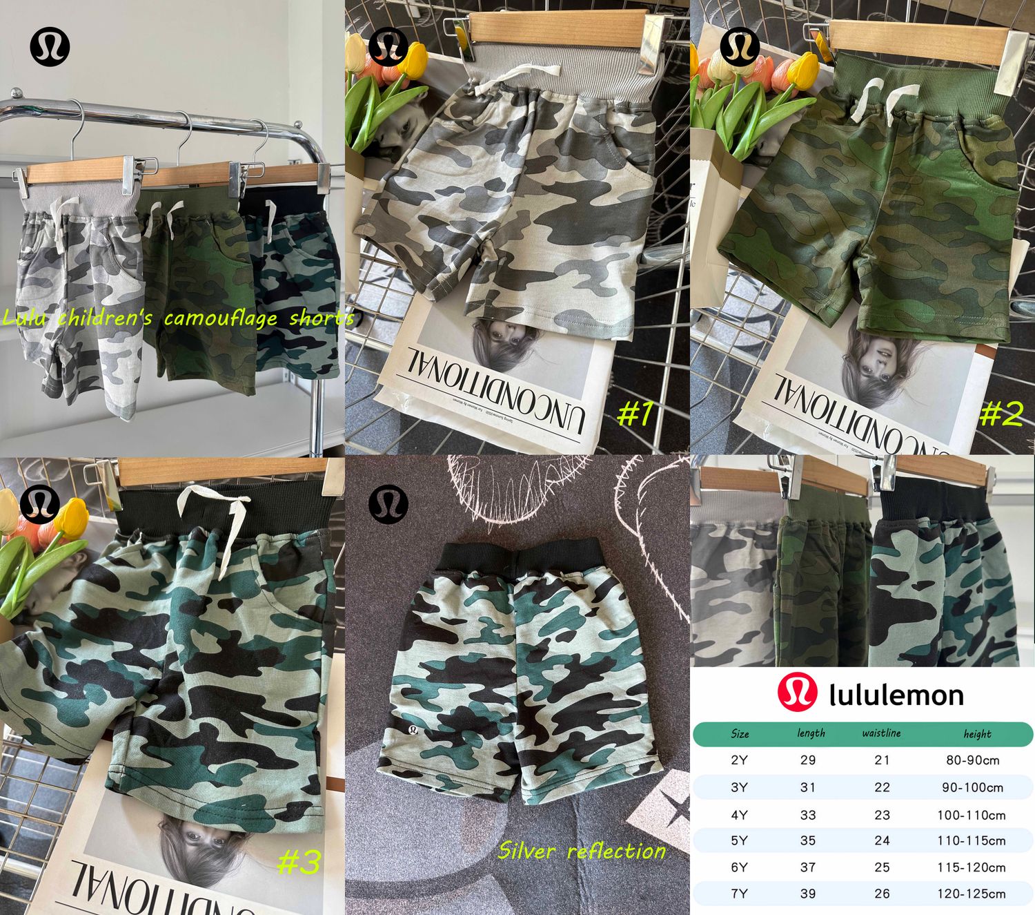 LULU kids camo shorts