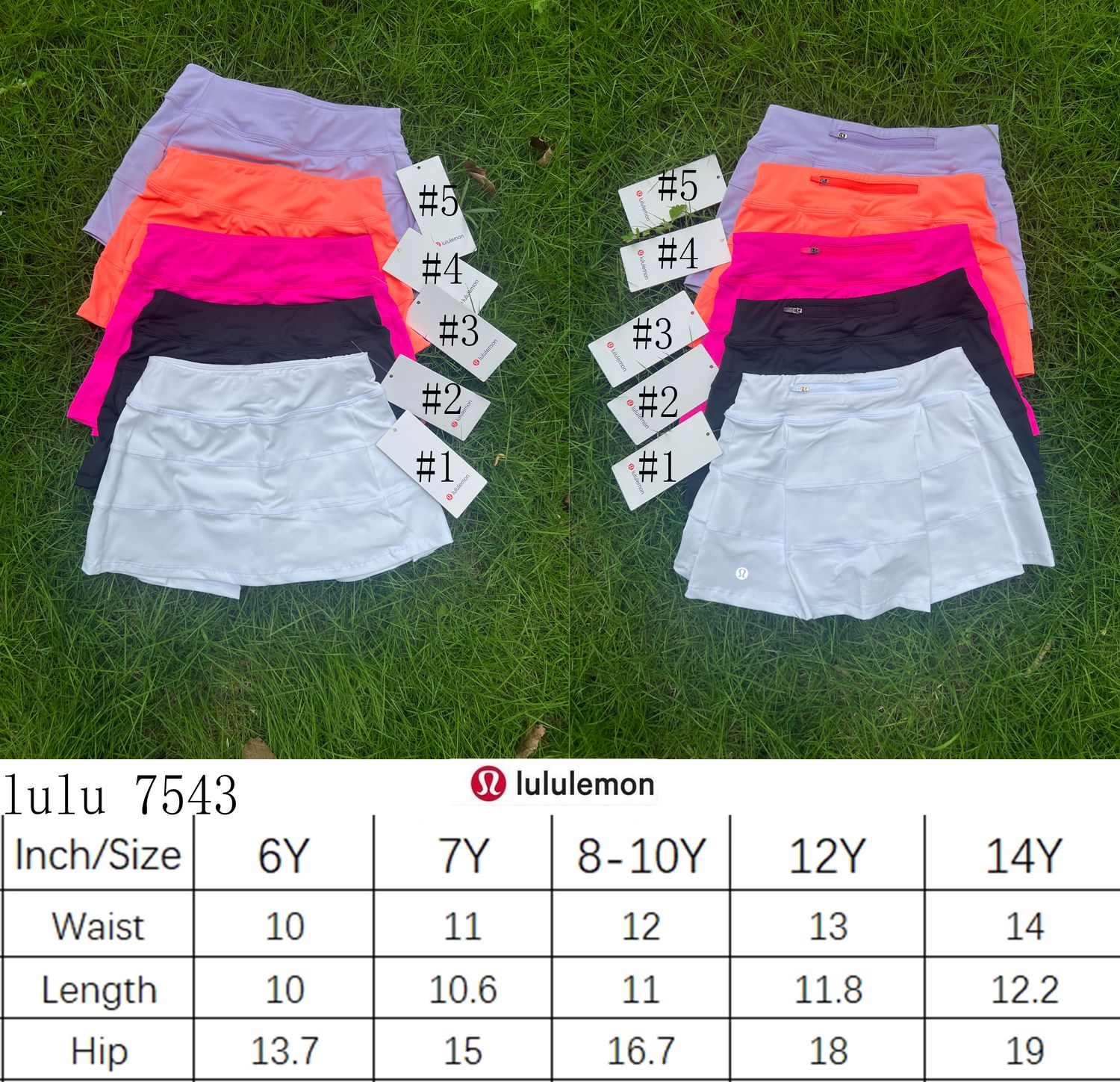 LULU kids summer skort