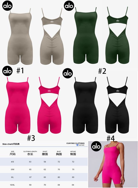 ALO lifting bodysuit