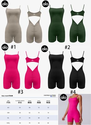 ALO lifting bodysuit