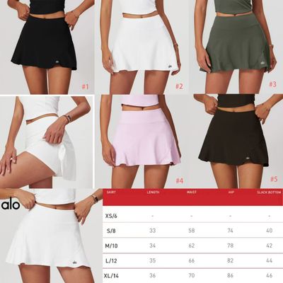 ALO sculpt skort