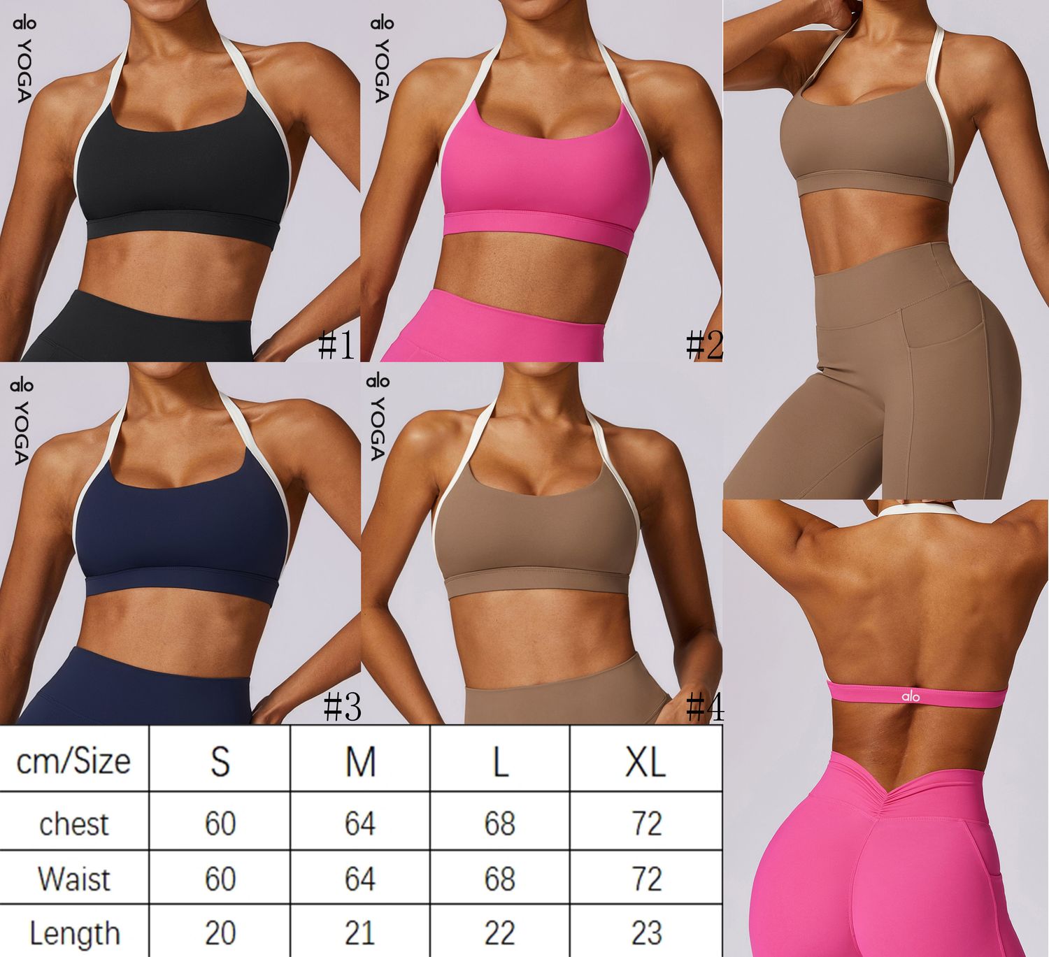 ALO aurora set